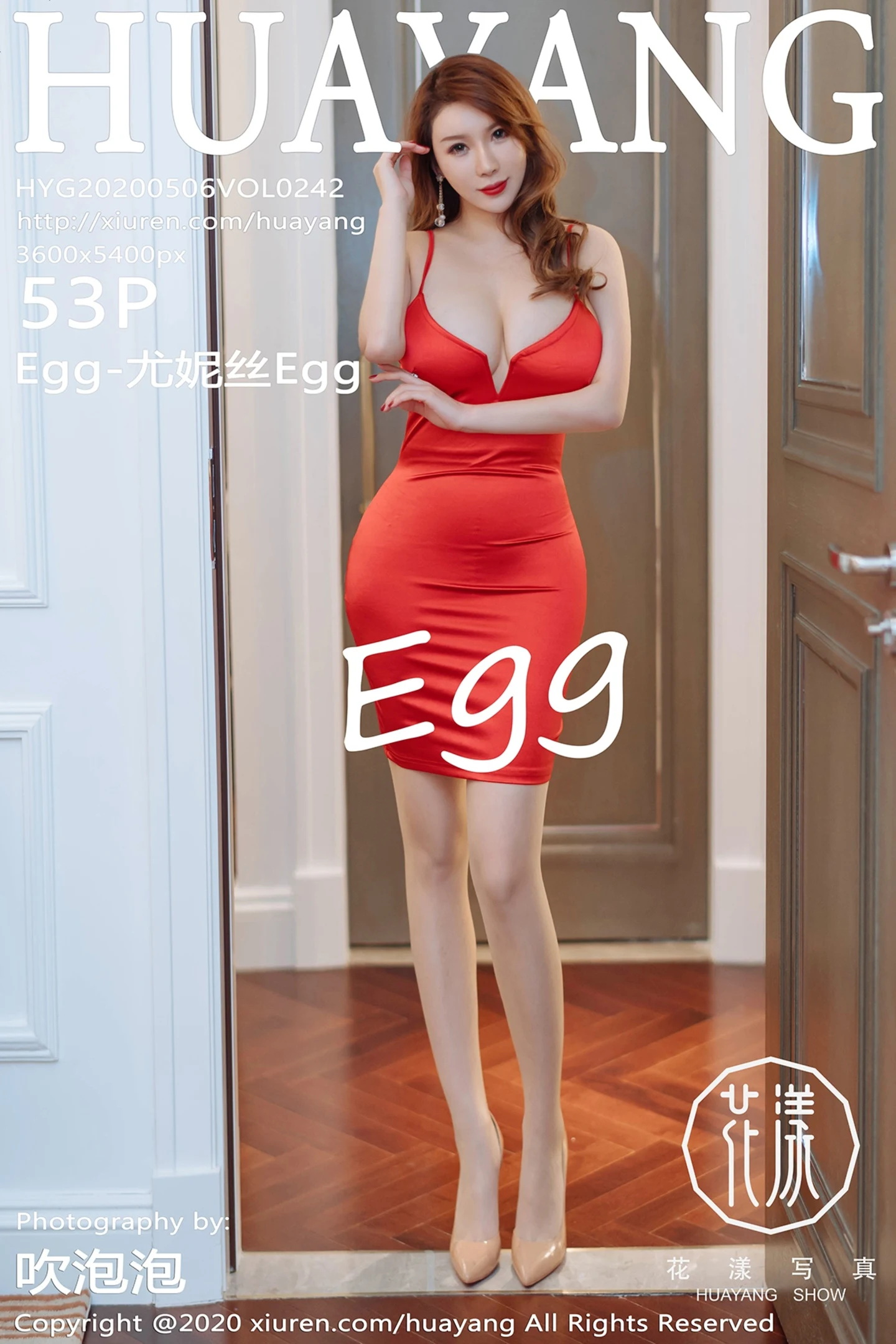 [HuaYang花漾]Vol.242_女神Egg-尤妮丝私房猩红吊裙配肉丝裤袜秀丰胸肥臀诱惑写真53P-秀人网 - XiuRen.Space
